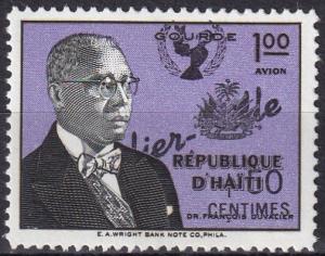 Haiti #CB38 MNH (K2215)