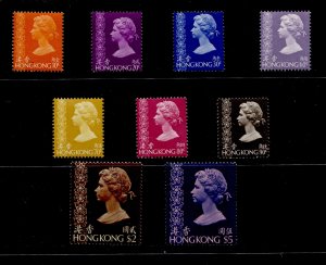 Hong Kong #314-325 QEII Short Set MNH CV$85.00