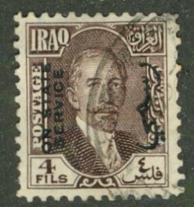 Iraq 46 USED BIN $0.50