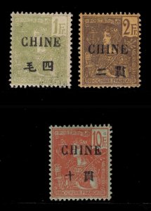 MOMEN: FRENCH COLONIES CHINA SC #54-56 1904-06 MINT OG H LOT #68130*