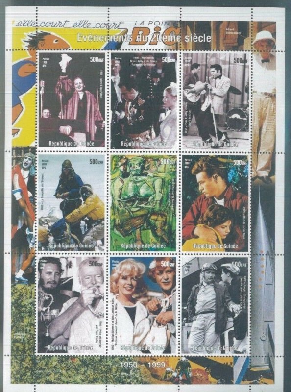 EVENTS OF THE 20TH CENTURY 1950 to 1959 Stamp Sheet of 9 MNH - Guinea E64