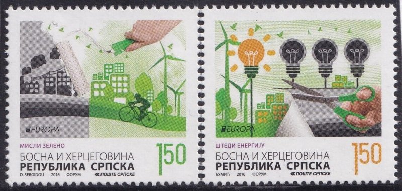 2016    BOSNIA  - THINKING GREEN  -   UNMOUNTED MINT 