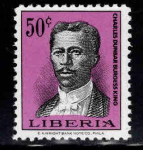 LIBERIA Scott 441 MNH** stamp