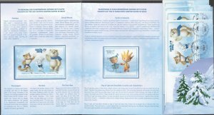 2012 Russia Olympic Games Sochi 2014 Mascots !!! Full Booklet 4Fdc+2Bl Ec258