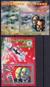 Equatorial Guinea 1973 Mi#57/58 THE CONQUEST OF VENUS/SPACE 2 S/S  MNH