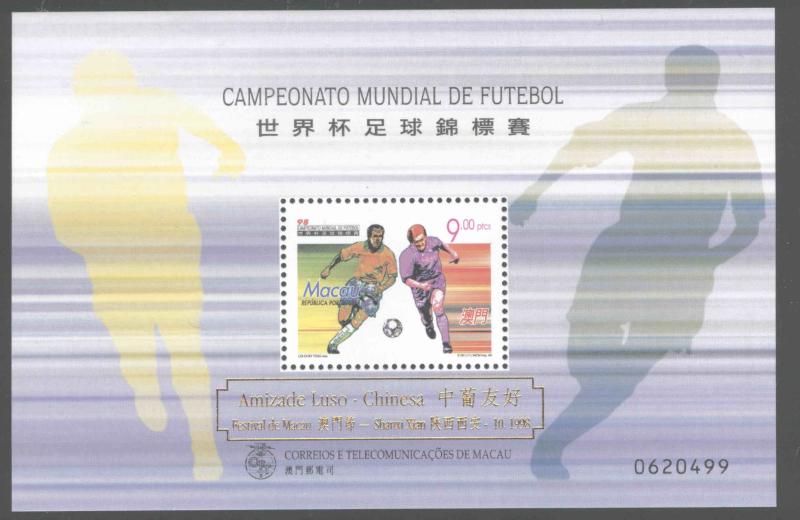 Macau Macao Scott 937a MNH** 1998 Soccer Souvenir sheet