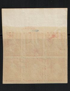 Scott #409 Superb-OG-NH.