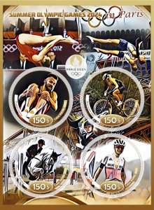 Stamps. Olympic Games 2024 in Paris 2023 year 1+1 sheets perf Cabo Verde