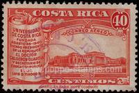 Costa Rica SG#320 Used - 1941 40c.  - Schools and