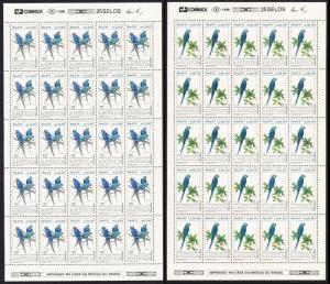 Brazil Birds Endangered Macaws 2v in Full Sheets of 25 SG#2599-2600 MI#2548-2549