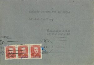 95438 - POLAND - POSTAL HISTORY - GROSZY Overprinted Stamps on COVER 1951-