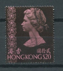 Hong Kong Sc#327 Used, $20 blk & rose, Queen Elizabeth II (1973-1982) (1976)