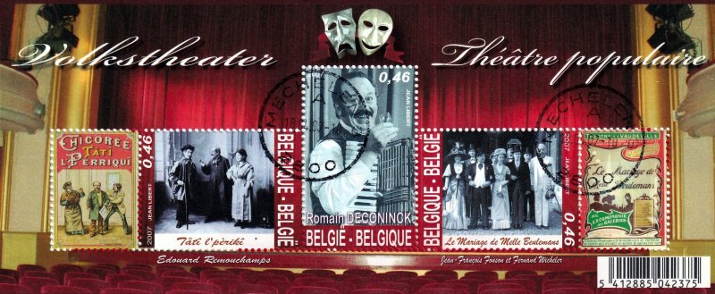 Belgium 2007 - Theater -   Used sheet  # 2230