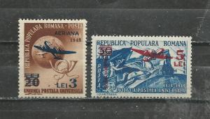 Romania Scott catalogue #C43-C44 Unused HR See Desc