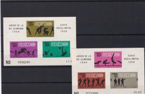 mexico 1968 olympics mint never hinged stamps sheets ref r12598