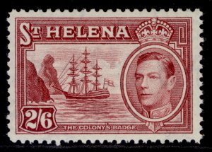 ST. HELENA GVI SG138, 2s 6d maroon, NH MINT. Cat £20.