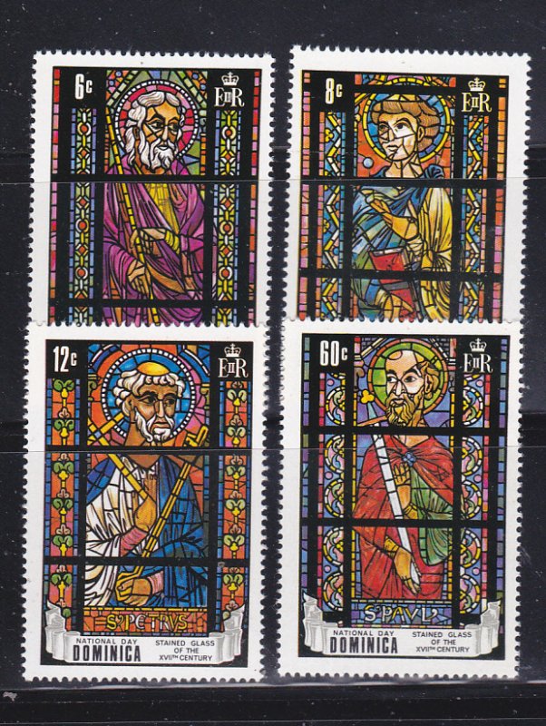 Dominica 264-267 Set MNH Art (C)