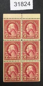 US STAMPS #554c MINT OG H BOOKLET LOT #31824