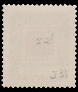 CABO VERDE 1952 SCOTT # J31. UNUSED.