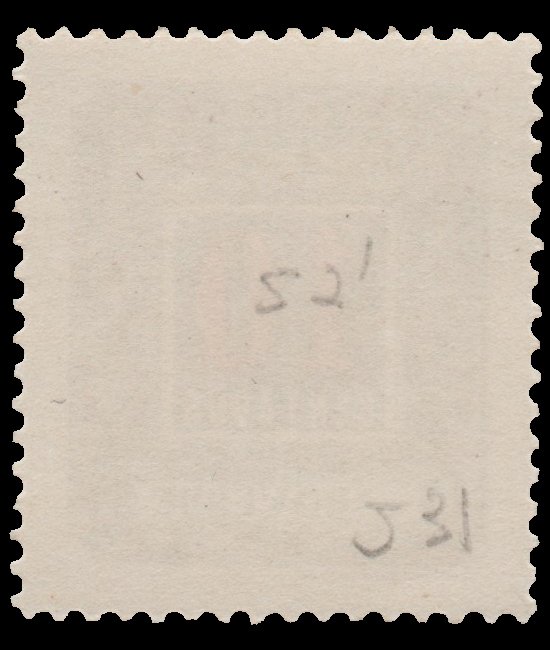 CABO VERDE 1952 SCOTT # J31. UNUSED.