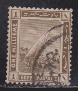 EGYPT Scott # 50 Used - Sailboats On The Nile River