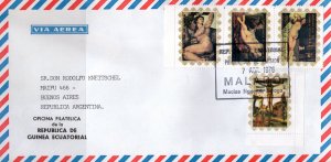 Equatorial Guinea 1976 Mi#827/830 EASTER /Titian/Rubens Strip+1v TRAVEL FDC