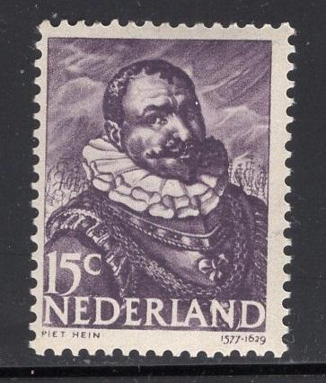 Netherlands  #255  1943  MNH  15c  Dutch naval heroes