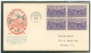 US 835 1938 3c Ratification of the US Constitution (block of four) on an addressed first day cover with a Gundel cachet.