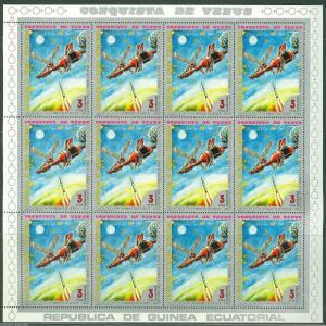 EQUATORIAL GUINEA CONQUEST OF VENUS SHEET SET CONTAINING 12  OF THE SAME STAMP 