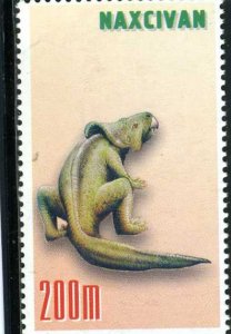 Nakhchivan Republic 1997 DINOSAURS 1 value Perforated Mint (NH)