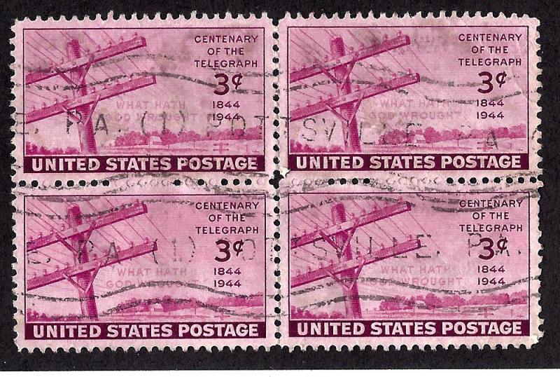 924 Used... Block of 4... SCV $1.00