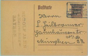 89227 - GERMANY Bayern - Postal History - STATIONERY CARD with TRAIN AMBULANT