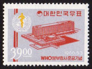 Korea (South) #509 mnh  1966 WHO headquarters Geneva - World Health Organization