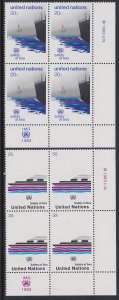 394-95 United Nations 1983 Safety at Sea Inscription Block MNH