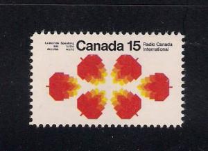 Canada #541 - MNH   
