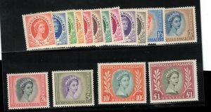 Rhodesia & Nyasaland #141 - #155 Very Fine Mint Set