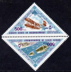 Aden - Qu'aiti 1968 Flight 500f triangular se-tenant perf...