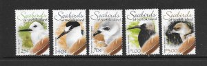 BIRDS - NORFOLK ISLAND #883-7 SEA BIRDS MNH
