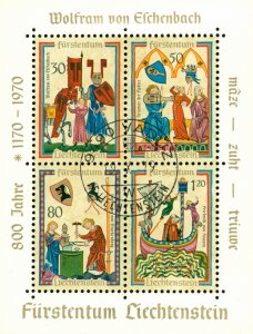 LIECHTENSTEIN 471 USED SS BIN $2.00