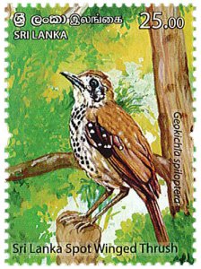 2021 Sri Lanka Endemic Birds (6) (Scott 2285-90) MNH