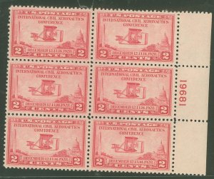 United States #649 Mint (NH) Plate Block