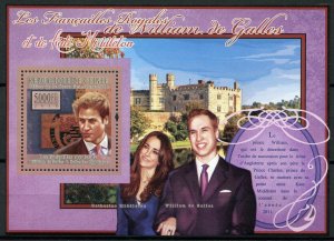 Guinea Royalty Stamps 2010 MNH Royal Engagement Prince William & Kate 1v S/S III