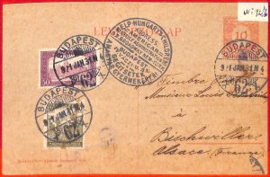 aa2020 - HUNGARY - Postal History -STATIONERY CARD added franking to FRANCE 1931-