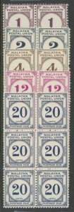 Malaya #J28-30/J32/J33a Mint (NH)