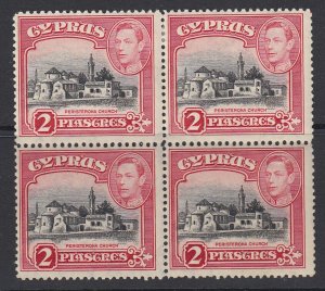 CYPRUS, Scott 147Bc, MLH block