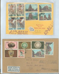 Thailand  2 Registered Airmail - Each With One Complete Set