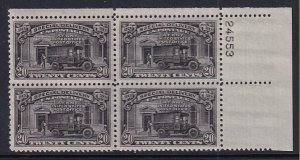 US E19 Truck Plate Block MNH VF