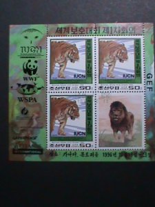 ​KOREA-1996 SC#3580 COLORFUL ENDANGER ANIMALS-TIGER CTO SHEET -VERY FINE WWF