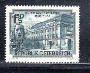 AUSTRIA SC# 589 FVF/MNH