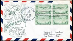 US #C21 20¢ China Clipper Block of 4 FDC, Green Cachet